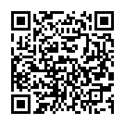 qrcode:https://info241.pro/bresil-les-etudiants-gabonais-totalisent-jusqu-a-5-mois-de,11533