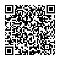 qrcode:https://info241.pro/ali-bongo-ejecte-de-la-tete-de-la-grande-loge-du-gabon-au-profit,8340