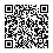 qrcode:https://info241.pro/servir-la-dictature-au-gabon-avec-le-baton-et-la-carotte,4366