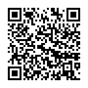 qrcode:https://info241.pro/john-fru-ndi-forfait-pour-la-prochaine-presidentielle,3438