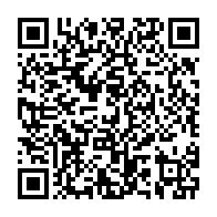 qrcode:https://info241.pro/devenu-pdgiste-biendi-maganga-moussavou-tente-de-voler-des-elus,5425