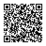 qrcode:https://info241.pro/femme-active-24-avec-berangere-minang-ancienne-internationale,10328