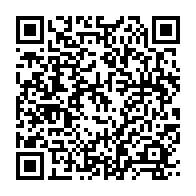 qrcode:https://info241.pro/fermeture-des-ecoles-privees-au-gabon-florentin-moussavou-fait,2270