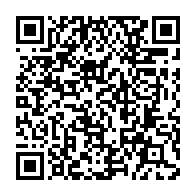 qrcode:https://info241.pro/coronavirus-l-aide-aux-gabonais-de-l-etranger-de-967-millions,5043