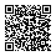 qrcode:https://info241.pro/des-trafiquants-de-cranes-humains-dans-les-mailles-de-la,522