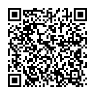 qrcode:https://info241.pro/cote-d-ivoire-le-parti-de-laurent-gbagbo-denonce-l-enlevement-de,2505