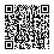 qrcode:https://info241.pro/port-gentil-les-commercantes-crient-leur-colere-apres-leur,9574
