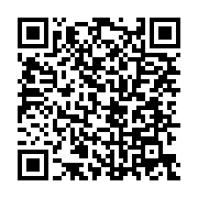 qrcode:https://info241.pro/un-produit-chimique-bleu-seme-la-panique-a-ikembele,1224