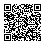 qrcode:https://info241.pro/sans-surprise-ali-bongo-va-prolonger-de-45-jours-l-etat-d,6115