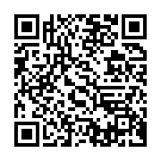 qrcode:https://info241.pro/operaton-dignite-la-justice-gabonaise-refuse-toujours-de-se,8282