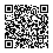 qrcode:https://info241.pro/mairie-de-libreville-le-pdg-s-empare-du-poste-de-6e-adjoint,11651