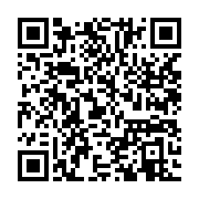 qrcode:https://info241.pro/ethiopie-le-pouvoir-remporte-une-majorite-ecrasante-apres-le,912