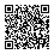qrcode:https://info241.pro/quand-omar-bongo-voulait-devenir-roi-du-gabon,3184