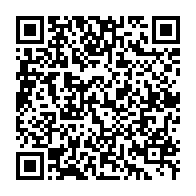 qrcode:https://info241.pro/la-conference-economique-africaine-exhorte-les-pays-d-afrique-a,3285