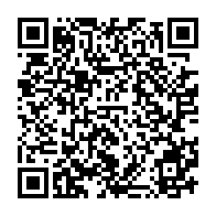 qrcode:https://info241.pro/mondial-des-sourds-2023-le-gabon-s-incline-face-au-nigeria-et,8276