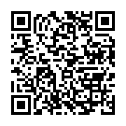 qrcode:https://info241.pro/la-tentative-de-coup-d-etat-est-un-signe-de-desespoir-des,4117