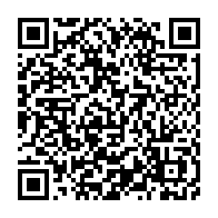 qrcode:https://info241.pro/ligue-des-champions-caf-stade-mandji-s-accroche-a-plateau-united,7226