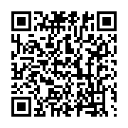 qrcode:https://info241.pro/une-grande-partie-d-un-magasin-centr-affaires-de-port-gentil,6369