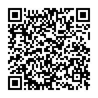 qrcode:https://info241.pro/nourredin-bongo-et-les-siens-jetes-en-prison-pour-detournements,8242