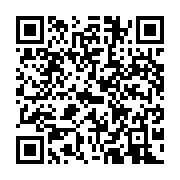 qrcode:https://info241.pro/des-militaires-gabonais-appellent-a-la-mise-en-place-d-un,4111