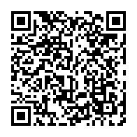 qrcode:https://info241.pro/apres-sa-reelection-pierre-alain-mounguengui-convoque-ce-jeudi,1305