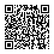 qrcode:https://info241.pro/sanctions-contre-les-enseignants-le-snec-va-trainer-l-etat,2558