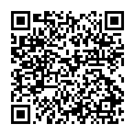 qrcode:https://info241.pro/coronavirus-le-bilan-epidemiologique-du-gabon-au-28-septembre,483