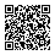 qrcode:https://info241.pro/presidentielle-2025-un-quatuor-retenu-par-la-commission,10088