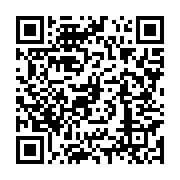 qrcode:https://info241.pro/transition-politique-evoquee-au-gabon-entre-entourloupe-et,7995