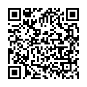 qrcode:https://info241.pro/la-gestion-peu-orthodoxe-du-gimac-epinglee-dans-un-rapport,3503
