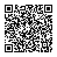 qrcode:https://info241.pro/drame-a-gabon-veneer-un-jeune-ouvrier-perd-la-vie-a-cause-d-une,9221