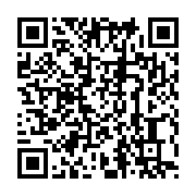 qrcode:https://info241.pro/gabon-1-756-fonctionnaires-fantomes-dans-le-viseur-du,11621