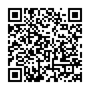 qrcode:https://info241.pro/le-reverend-georges-bruno-ngoussi-de-nouveau-convoque-au-b2,364