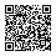 qrcode:https://info241.pro/pantheres-du-gabon-didier-ibrahim-ndong-en-voie-d-un-retour,10499