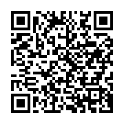 qrcode:https://info241.pro/rdc-plus-de-50-morts-et-72-disparus-dans-un-naufrage-sur-le,1032