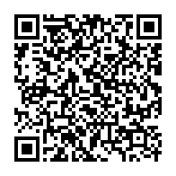 qrcode:https://info241.pro/le-calendrier-du-chemin-des-eliminatoires-des-pantheres-du-gabon,251
