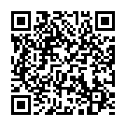 qrcode:https://info241.pro/emane-tole-ce-chef-guerrier-gabonais-qui-resista-a-l,5137