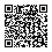 qrcode:https://info241.pro/coronavirus-le-bilan-epidemiologique-du-gabon-au-2-aout-2021,941