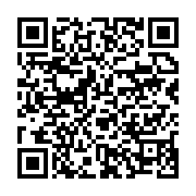 qrcode:https://info241.pro/rd-congo-une-mysterieuse-maladie-fait-plus-de-140-morts-en,2231