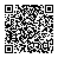 qrcode:https://info241.pro/awards-de-l-info-tm-alfred-mabika-mouyama-et-charles-m-ba-perles,2751