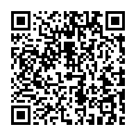 qrcode:https://info241.pro/la-cnr-voit-toujours-rouge-et-denonce-les-derives-dictatoriales,10631