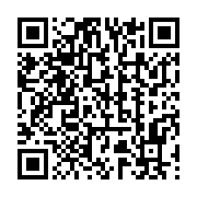 qrcode:https://info241.pro/port-gentil-fefe-onanga-denonce-le-grand-ecart-entre-les,11828