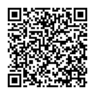 qrcode:https://info241.pro/le-gabon-prevoit-ne-plus-exporter-ses-matieres-premieres-bruts,1063