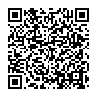 qrcode:https://info241.pro/10-ans-apres-ali-bongo-dit-declarer-la-guerre-a-la-corruption-et,4475