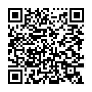 qrcode:https://info241.pro/mercato-noah-lemina-signe-jusqu-en-2025-avec-le-club-de-la,1505