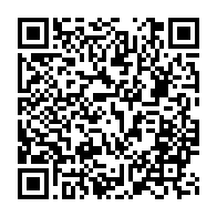 qrcode:https://info241.pro/enseignement-les-nouveaux-dg-de-l-ens-et-de-l-enset-desormais-en,2354