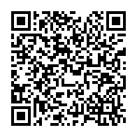 qrcode:https://info241.pro/fetes-tournantes-l-union-nationale-affirme-son-soutien-a-jean,333