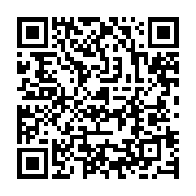 qrcode:https://info241.pro/la-terre-en-deficit-ecologique-renouvelable-des-aujourd-hui,269