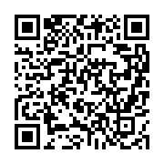 qrcode:https://info241.pro/can-u23-2023-le-gabon-essuie-sa-3e-defaite-et-quitte-la,8015