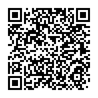 qrcode:https://info241.pro/noel-odjiaba-nos-maisons-nous-ont-ete-attribuees-par-ali-bongo,5687